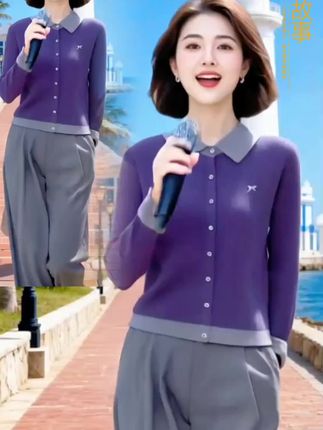 韩版女装日常通勤撞色翻领针织开衫松紧腰显瘦九分裤气质套装春秋 #早秋穿搭三分钟出门不是梦 #早秋通勤出游穿搭一起拿捏 #早秋冷冽又随性的气质穿搭 #强烈推荐 #时尚休闲针织套装 @DOU+小助手 @巨量千川 @DOU+上热门