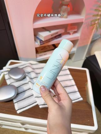 出去旅游又怕晒黑晒伤的!就用#unny防晒喷雾 #防晒喷雾 #自用好物推荐 #夏天出门必备 #女生必备