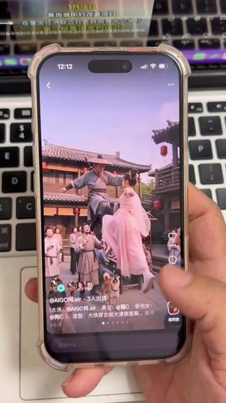 即梦ai怎么去除水印,即梦视频无水印保存教程来啦。即梦去水印 即梦ai怎么去除水印 即梦视频怎么去除水印#干货分享#即梦去水印 #去水印教程 #视频去水印微信小程序 #即梦ai