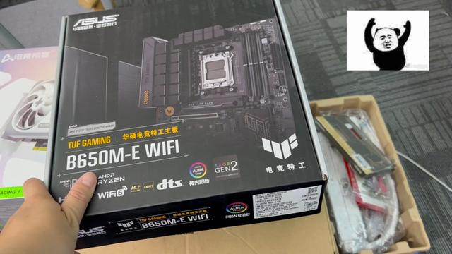 打造超高价比顶配畅玩永劫主机! 7800X3D 搭配华硕 B650M-E WIFI 小炮手 显卡用的是电竞判客 4080S,永劫随便稳定300帧以上,配置推荐2K分辨率#diy电脑 #电脑 #永劫无间 #AMD #装机分享