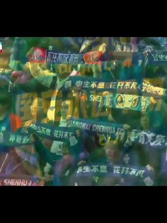 京沪大战 #足球的魅力 #北京国安 #上海申花 #北京国安vs上海申花