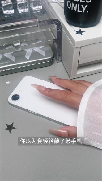 iPhone一键无感录音🎧‼️随身携带你的小证人
#iphone使用技巧 #数码大玩家#iPhone录音#手机使用技巧 #分享实用技巧