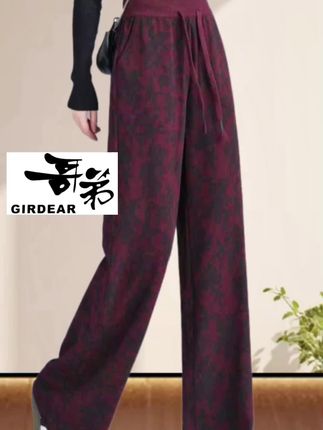 #高级感穿搭 #秋季不露腿穿搭 #显瘦减龄穿搭 #轻奢女装 #显高显瘦显腿长 @抖加🔥上热门🔥dou+🔥热点宝 @DOU+上热门