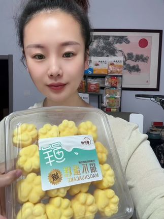 #强烈推荐 #看过来