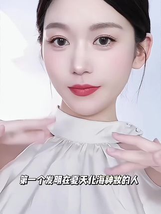 【七夕情人节礼物】官方正品999 口红丝绒正红888显白显气质滋润3.5克磁吸#送女友礼物推荐 #口红 #唇膏 #仪式感 #礼物 @DOU+小助手