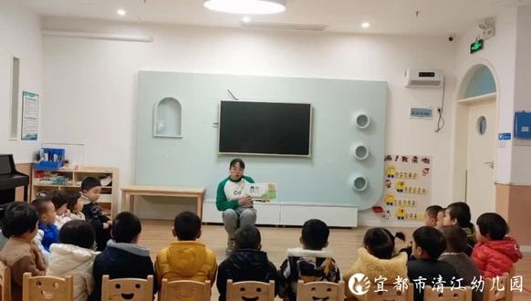 🌻绘本故事——《小毯子哪儿去了》🚗
通过倾听故事,理解故事里面的内容。🍀知道在生活中知道怎样去分享自己的东西。🌵宝贝们听的可认真啦!
——北京京师幼学·宜都市清江幼儿园