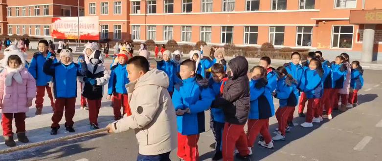 “一二•九精神永继,拔河赛场逐梦”——榆树市第三小学校纪念一二•九运动拔河比赛三年三班活动纪实