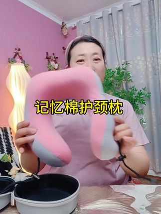 #居家好物 #强烈推荐 #好物分享 #质量杠杠的好 #精选好物