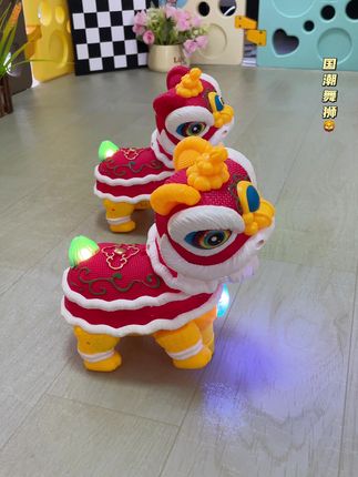 可以地上跑又可以提着玩的喜庆舞狮,自带灯光音乐,摇头晃脑满地 跑~#喜庆舞狮 #儿童舞狮子玩具 #电动舞狮玩具 #宝宝玩具