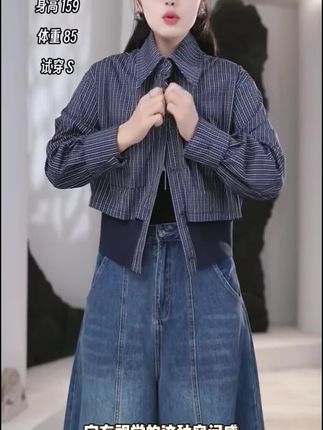 时尚洋气拼接假两件上衣女2025秋季新款Polo领小众长袖格子衬衫#时尚女装#气质穿搭#新款女装#新款上新 #秋装穿搭