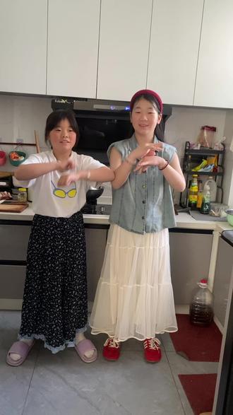 无闯天涯, 姐妹组合 完美