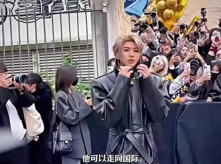 宗主风采依旧 #蔡徐坤#ikun #公益