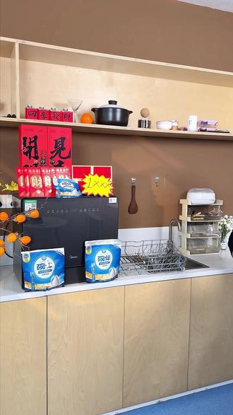 美的洗碗机UP2Pro自动上下水,八种清洁模式,一键解决碗筷 #洗碗机 #美的洗碗机 #懒人神器 #厨电推荐 #好物推荐🔥