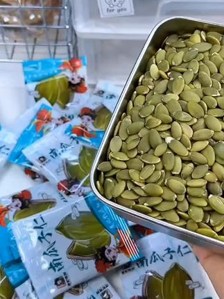 配料表只有南瓜子仁,吃起来就是原汁原味的酥香!#南瓜子 #南瓜子仁 #解馋 #太好吃了 #口感特别好