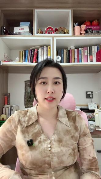 办美签必看!!很多人都漏掉的细节,决定签证成败!
#美国签证社交媒体 #美签表格 #美国签证申请攻略 #美国签证注意事项