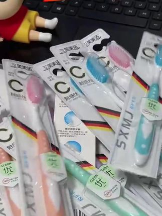 #成人软毛牙刷 #软毛牙刷 #牙刷