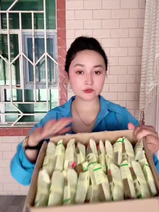 #黑麦面包 @DOU+小助手