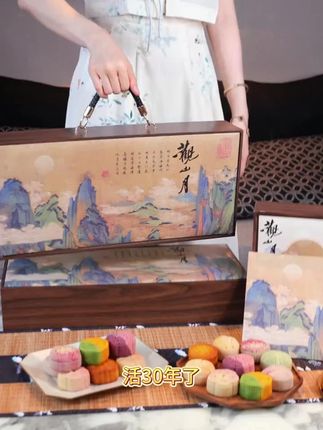 中秋送礼全看它,家人夸你顶呱呱!#中秋节 #月饼礼盒 #礼盒包装