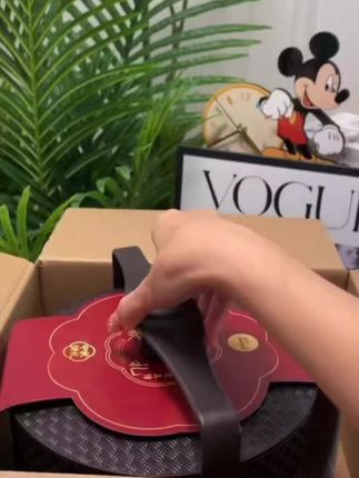 #中秋快乐
