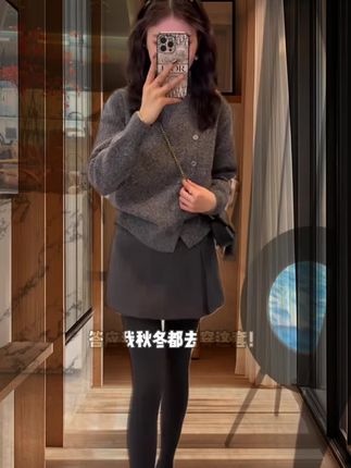 小个子精致套装女2025秋冬新款韩系小香风针织开衫搭配半身裙短裙