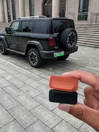 有了OBD保护盖,防水防尘很好的保护作用,新老坦克300.400.500都可以使用 #坦克300OBD保护盖#汽车好物推荐 #坦克300 #坦克300hi4t #开坦克300的赵同学