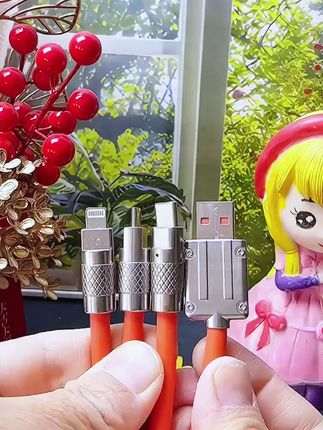 #好物推荐🔥 #好物推荐分享 #好物分享 #种草好物 #精选好物 @DOU+小助手 【农村幺哥周年庆粉丝福利SK】120W加粗超级快充一拖三数据线