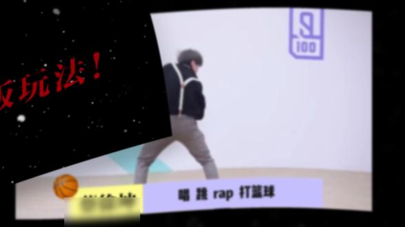 剪映剪辑教学之图形的进阶玩法 #剪映#剪辑#剪辑教学#剪映团队版#剪辑邪修