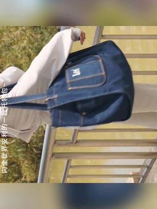 经典不出错!Lee新款女士大容量托特包,通勤必备! #女士大容量包 #Lee托特包 #女士手提包 #经典托特包 #新款托特包