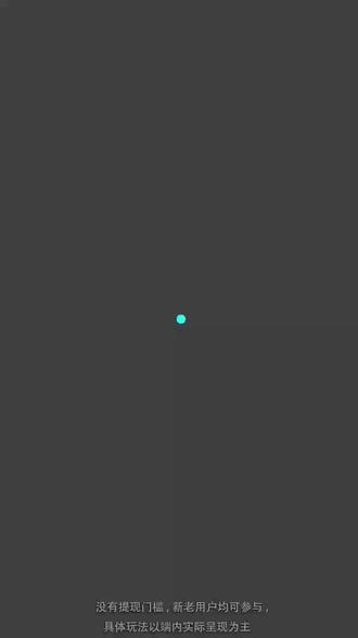 wow豆包也太好用了#豆包app#我的新年搭子是豆包