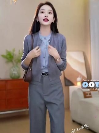 #百搭套装#通勤搭配 #时尚休闲