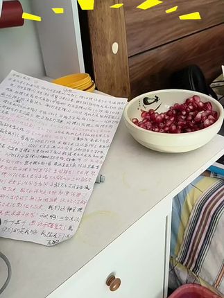 你只要会开场3句大白话就有起飞的机会,加油追梦人#恐播怎么克服 #普通人创业 #新人如何做抖音