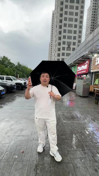 ✅这个价格搞不了蛮久 看到还有的话赶紧囤!#吃小龙虾翻红一夏 #抖音美食吃喝风向标 #小龙虾 #宵夜吃什么 #龙虾烧烤