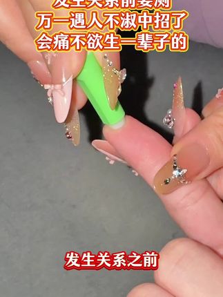 发生关系前一定要让对象走艾滋感染四项检测流程,现在艾滋感染人数已经超过百万了#恋爱 #奔现 #情侣 #感染四项 #自测健康