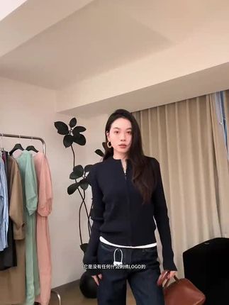 拉链毛衣针织开衫女2025新款秋季ins辣妹短款显瘦百搭外套上衣潮#外套 #上衣 #女装 #百搭 #开衫
