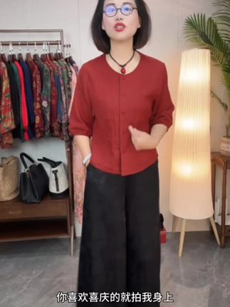 <半夏2>双层纱圆领中袖开襟宽松版单件外套上衣中优雅妈妈装2521#优雅气质时尚#款式新颖大方#穿出高级感