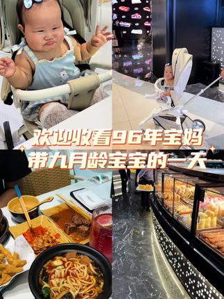 因为被阳光照耀过,所以更懂得如何去传递光✨,我比谁都清楚,一个完美童年该有的模样~,不是物质堆砌的城堡,而是安全感筑成的港湾,是自由探索的旷野,是被无条件爱着的笃定。,所以我想给你的,不是弥补我童年的遗憾,而是传承那份我曾拥有的、纯粹的、完美的光。愿你的童年,如我一般,成为一生温暖的底色。🫶🏻🫶🏻,#幼崽成长记 #亲子陪伴 #vlog日常