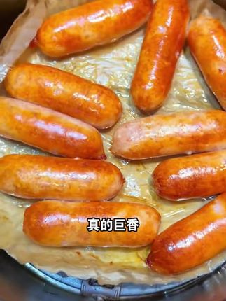 清仓高端黑猪肉烤肠这价格直接闭眼拍#黑猪肉烤肠 #猪肉烤肠 #烤肠 #纯肉烤肠 #黑猪肉