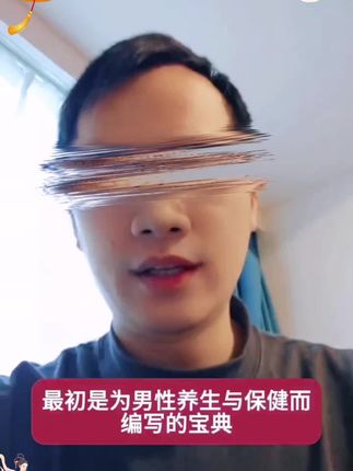 #一本好书 #值得收藏 #读书