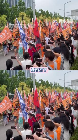 帝国姐姐沉寂多年,归来依旧能打!#帝国姐 #超话大赏 #TFBOYS #TFBOYS超话大赏