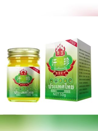 #草本植物 #皮肤护理#好东西一起分享