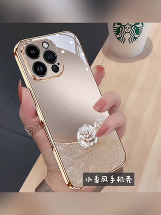 沙漠金山茶花适用iPhone16手机壳新款苹果16promax高档爆款上档次#苹果手机壳 #爆款手机壳 #网红手机壳 #新款手机壳 #手机壳