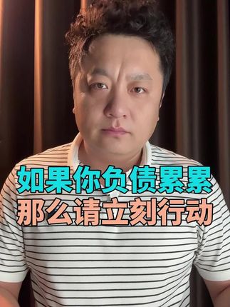 AI引领财富新趋势,迎接财富新机会#deepseek
