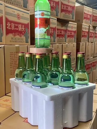 幻星 北京二锅头大绿瓶56度500ml/瓶固态发酵整箱12瓶56度#纯粮食酒好喝不上头 #好酒 #白酒推荐 #二锅头 #北京二锅头@上热门🔥🔥🔥
