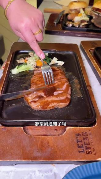 必胜客自助餐回归了,价格不变,新增了小龙虾不限量,3月23可用#必胜客披萨 #必胜客#必胜客自助餐#小龙虾