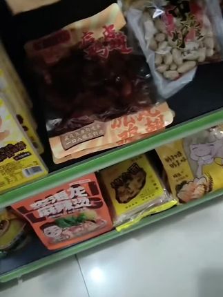 #物美价廉 #健康蔬菜 #快来看看 #超市打卡 #风里雨里店里等你
