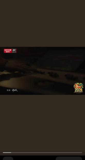 感性的我听着这首歌,看着MV眼泪在眼眶打转转。后来当我有不开心的时候,我都是听这些正能量的歌曲,给予自己内心强大的力量。
恭喜自己,你已经很棒了!加油💪