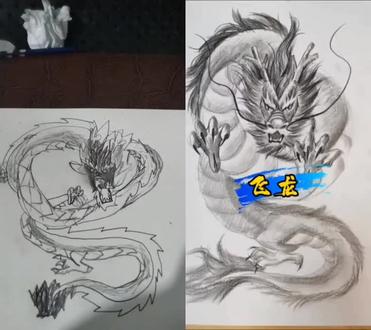 和 @大飞美术 一起 #合拍