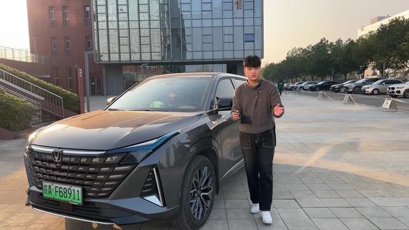 冬季用车有哪些需要注意的地方,特别是北方的朋友们,今天一条视频带你们了解一下,记得点赞关注!#长安uniz #冬季用车小知识 #每天一个用车知识 #阿琛有辆UNIZ