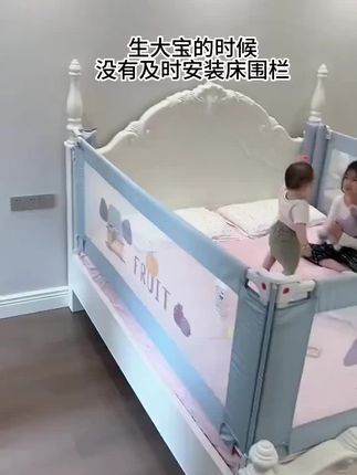 过来人经验告诉你,床围栏一定要趁早安上,宝宝会翻身前就要备上,安上真的是省心省力,睡的也踏实 #母婴好物 #床围栏 #宝宝围栏 #宝妈带娃解放双手 #宝妈分享