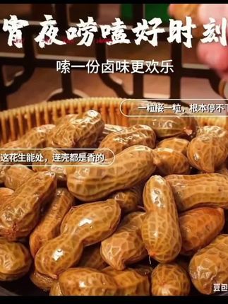 我一朋友不管什么事都依靠她老公,因为她十分坚信她老公会一直对她好,直到去年,朋友身上长了个东西,想去青岛山大看看,她让她老公跟她一起去,因为她不会买票坐车,更不会去医院挂号,她老公爽快的答应了,说过几天去。 几天后,她老公说有事不能去,改天吧!又过了几天又说有事不能去,又改天,又到了要去的前一天,她俩吵架了,她老公说不带她去青岛了,她爱咋地咋地,朋友直到这一刻幡然醒悟。 从那天起,朋友认真学习网上购物,买票,预约挂号,不懂就问,现在啥都会,前几天自己还去了一趟上海。 看来这个世上除了父母,没有谁会一成不变的对你好。